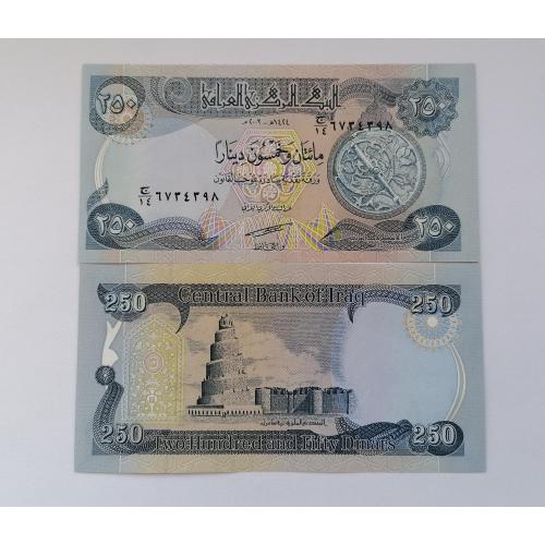 Ирак 250 динаров 2003г. UNC. 