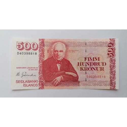 Исландия 500 крон 2001(2009)г. aUNC. 