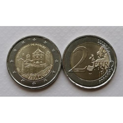Испания 2 евро 2026г. Монастырь Поблет. 