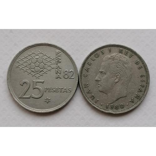Испания 25 песет 1980г.
