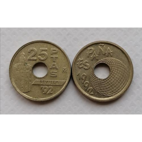Испания 25 песет 1992г. Expo '92. Севилья. 