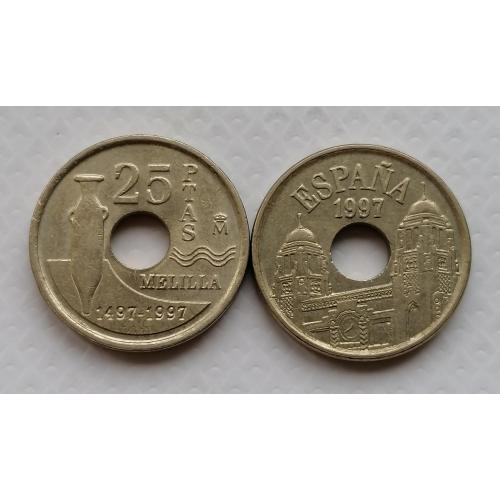 Испания 25 песет 1997г. Мелилья. 
