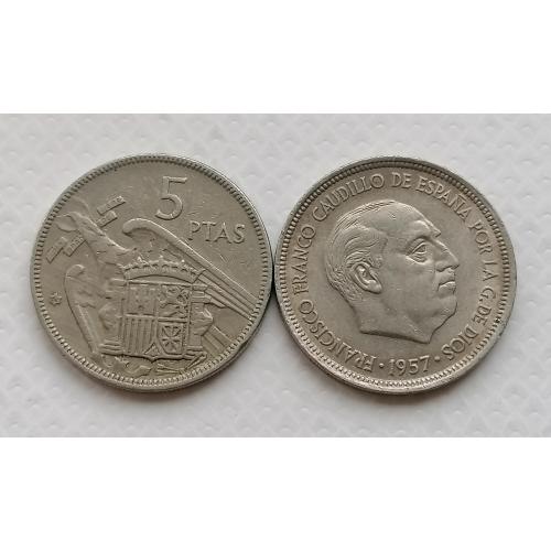 Испания 5 песет 1957г.