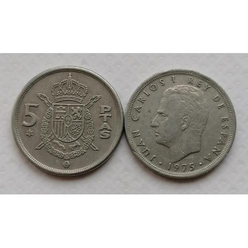Испания 5 песет 1973г.