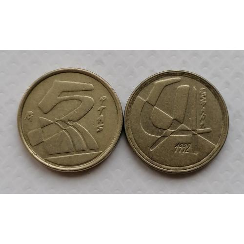 Испания 5 песет 1992г.