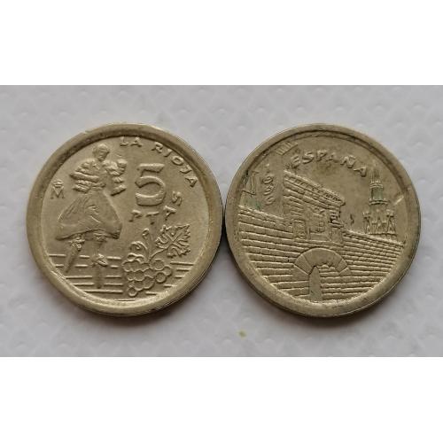 Испания 5 песет 1996г. Риоха. 