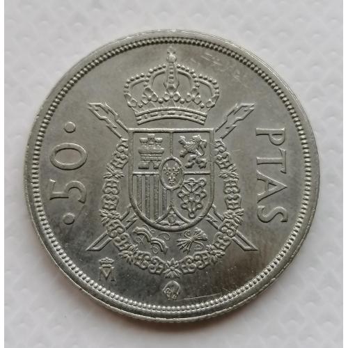 Испания 50 песет 1983г.