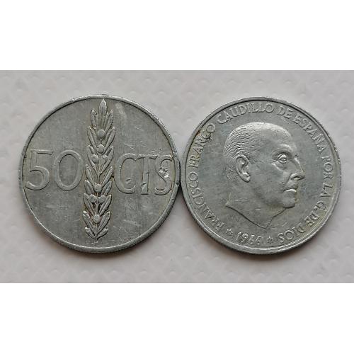 Испания 50 сентимо 1966г. 