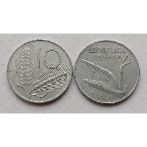 Италия 10 лир 1981г.