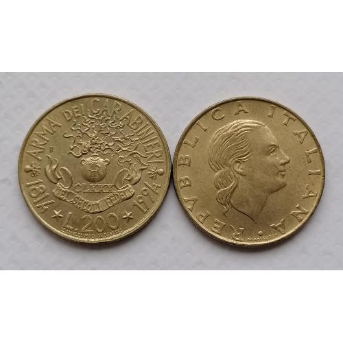 Италия 200 лир 1994г. Карабинеры. 