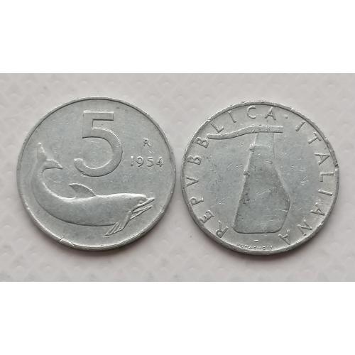 Италия 5 лир 1954г.