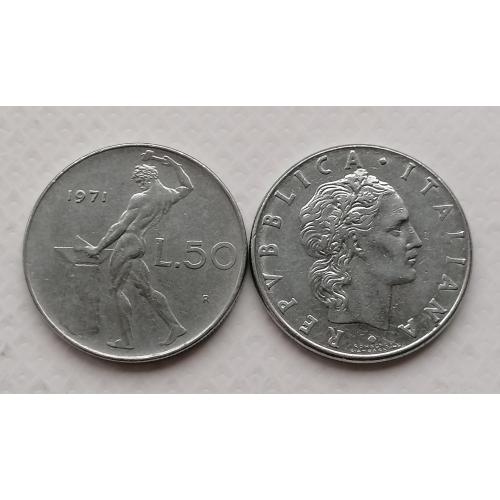 Италия 50 лир 1971г.