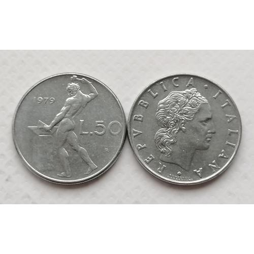 Италия 50 лир 1979г.