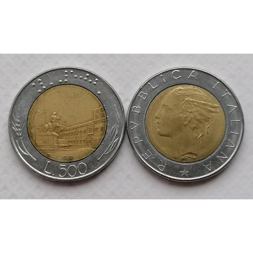 Италия 500 лир 1987г.