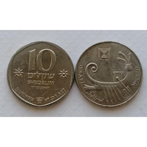 Израиль 10 шекелей 1984г. Ханука. 