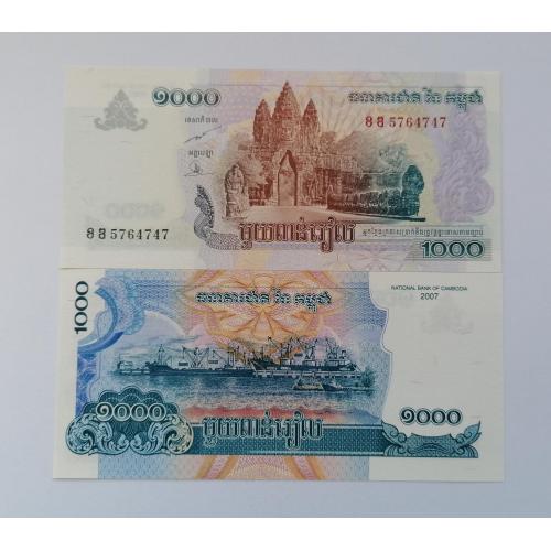 Камбоджа 1000 риелей 2007г. UNC. 