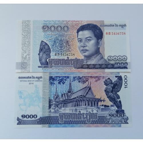 Камбоджа 1000 риелей 2016г. UNC. 