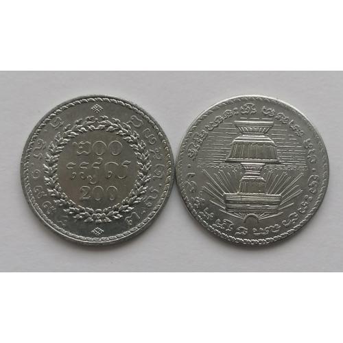 Камбоджа 200 риалов 1994г.
