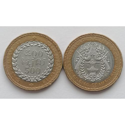 Камбоджа 500 риелей 1994г.