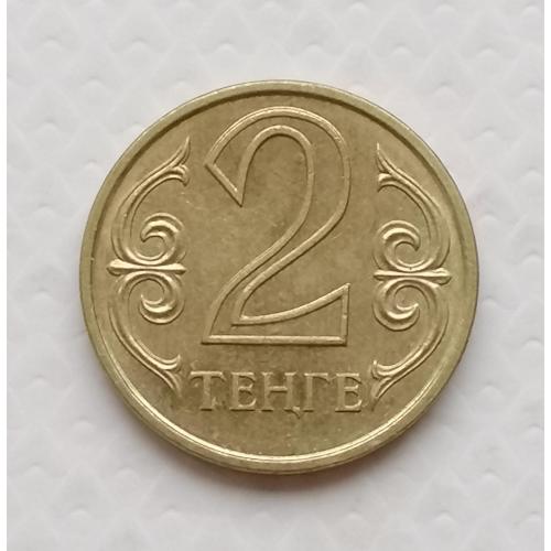 Казахстан 2 тенге 2005г.