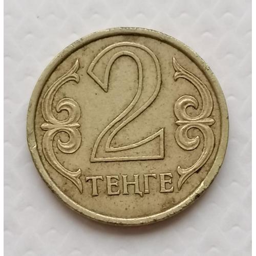 Казахстан 2 тенге 2005г. 