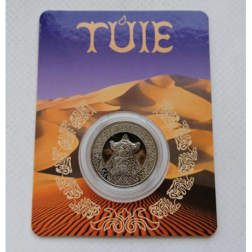 Казахстан 200 тенге 2023г. Верблюд в блистере. 