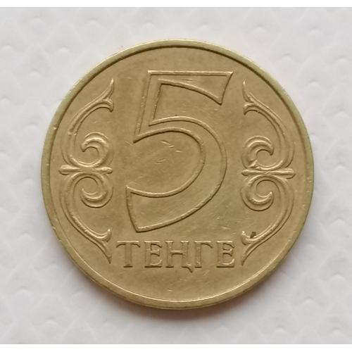 Казахстан 5 тенге 2004г.
