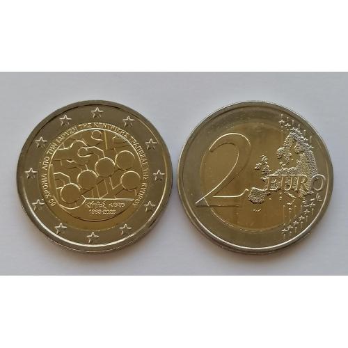 Кипр 2 евро 2024г. Центральный банк Кипра. 