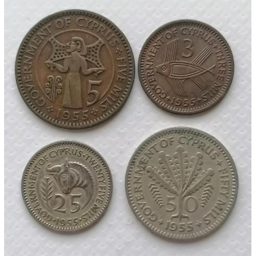 Кипр 4 монеты 1955г.