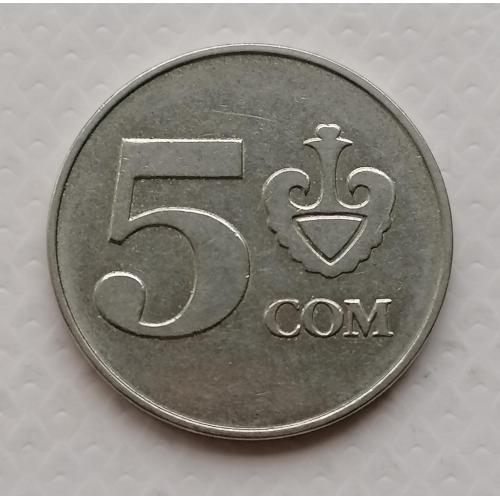 Киргизия 5 сом 2008г. 