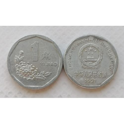 Китай 1 джао 1997г.