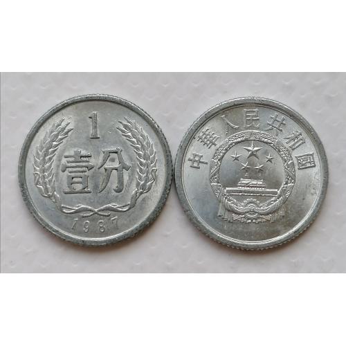 Китай 1 фень 1987г.