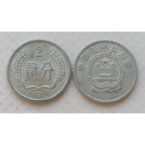 Китай 2 феня 1987г. 
