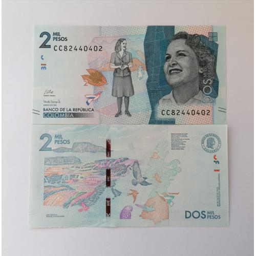 Колумбия 2 песо 2022г.  UNC. 