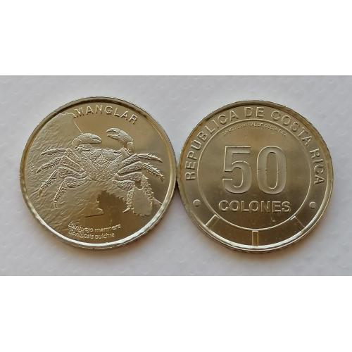 Коста Рика 50 колонес 2023г (2025)г. Мангровый лес. Мангровый краб-скакун. 