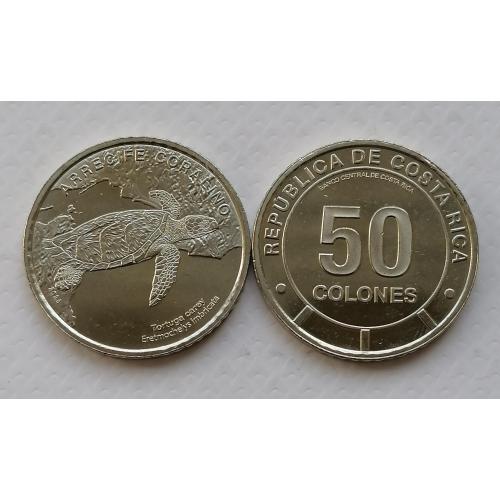 Коста Рика 50 колонес 2023г. Коралловый риф. Морская черепаха Хоксбилл. 