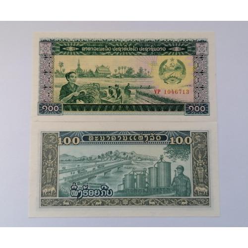 Лаос 100 кип 1979г. UNC. 