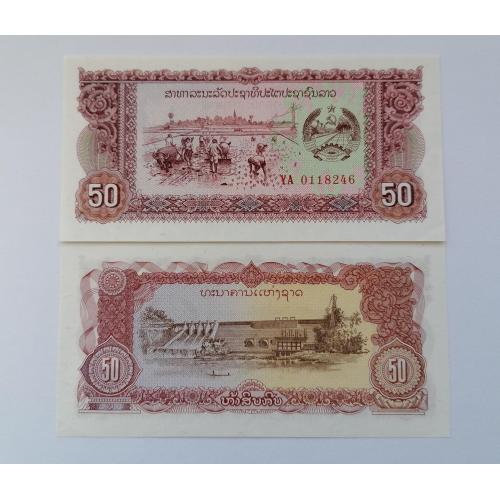 Лаос 50 кип 1988г. UNC. 