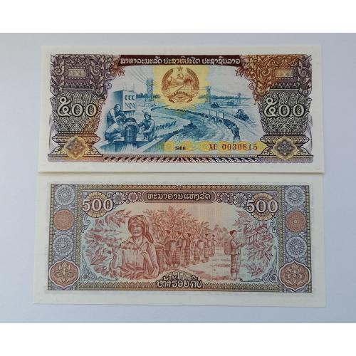 Лаос 500 кип 1988г. UNC. 