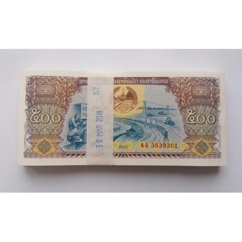 Лаос 500 кьят 2015г. UNC. 