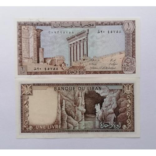 Ливан 1 ливр 1980г. UNC. 