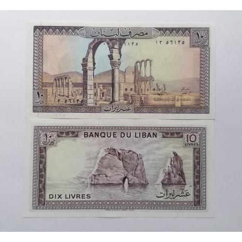 Ливан 10 ливров 1986г. UNC. 
