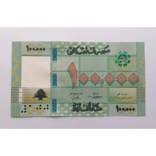 Ливан 100000 ливров 2023г. UNC. 