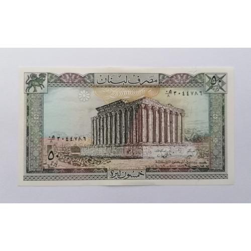 Ливан 50 ливров 1988г. UNC. 
