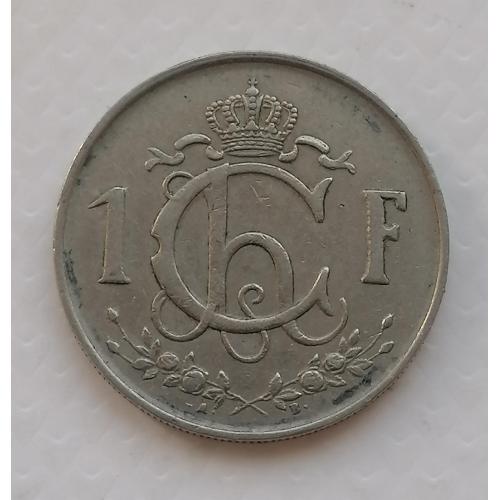 Люксембург 1 франк 1952г.