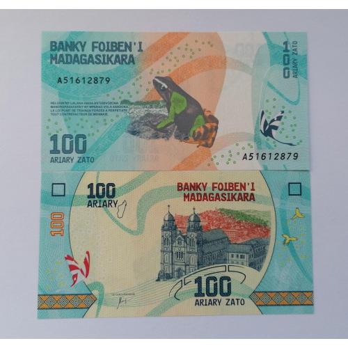 Мадагаскар 100 ариари 2017г. UNC. 