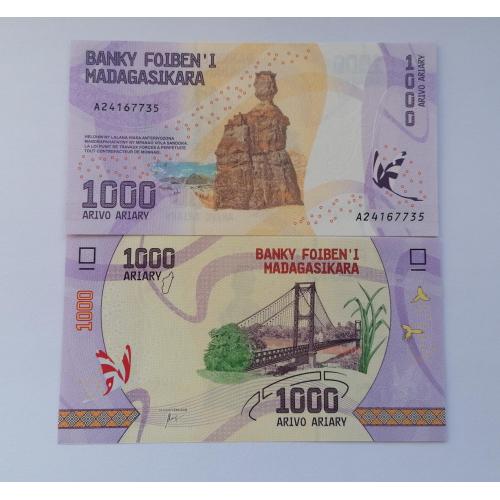 Мадагаскар 1000 ариари 2017г. UNC. 