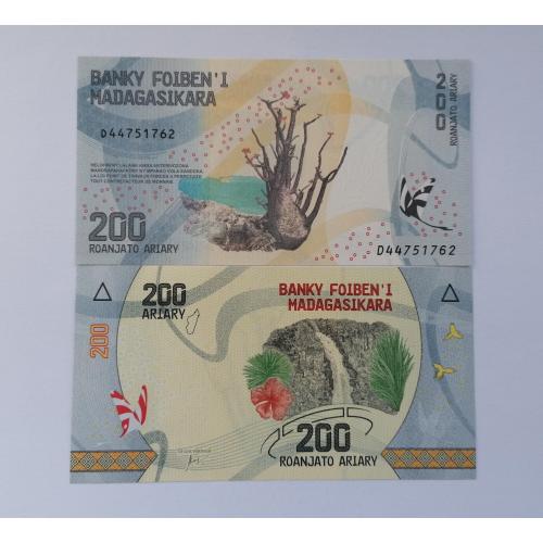 Мадагаскар 200 ариари 2017г. UNC. 