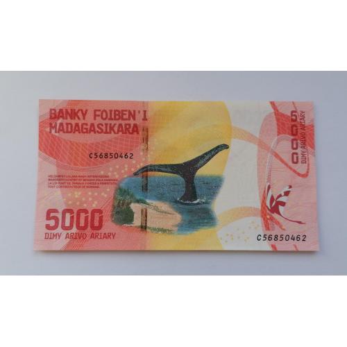 Мадагаскар 5000 ариари 2017г. UNC. 