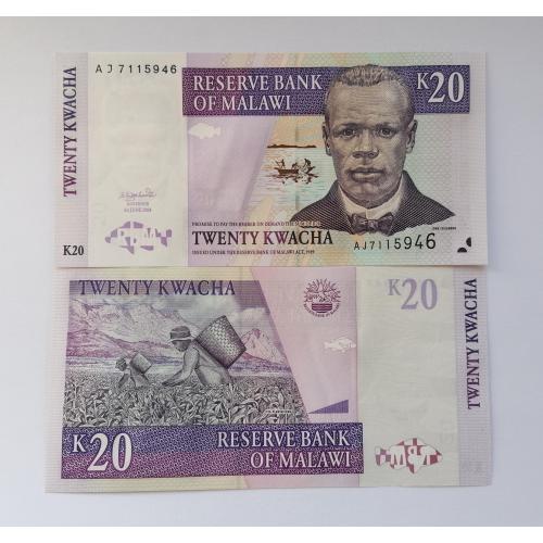 Малави 20 квача 2004г. UNC. 
